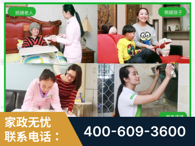 郑州-企业展示图