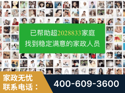 郑州-企业展示图